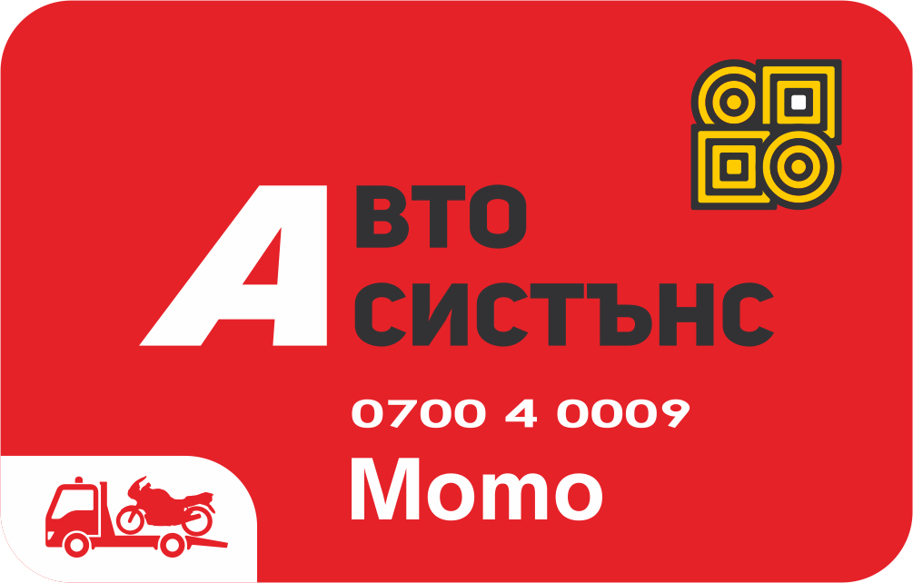 APEX × Auto Assistance Moto Card